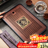 忆壶茶（YIHUTEA）茶盘托盘家用茶台带排水小型沥水储水实木功夫托盘泡茶具竹茶托 福字茶盘-大号36.8*23.5*3.6cm