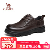 骆驼（CAMEL）牛皮系带中年爸爸鞋增高经典商务休闲皮鞋男 G15A211067 棕色 42