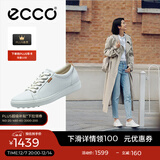爱步（ECCO）板鞋女 时尚潮流百搭简约经典平底鞋日常休闲板鞋女 柔酷430003 白色43000301007 35 （偏小，建议选大一码）