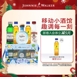 尊尼获加（JOHNNIE WALKER）帝亚吉欧便利店调酒礼盒 移动小酒馆 威士忌伏特加龙舌兰 50ml*5
