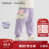 巴拉巴拉宝宝裤子男童长裤秋冬女童加绒裤婴儿pp裤外穿萌