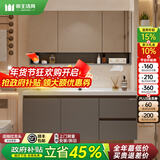 帝王洁具上市企业/陶瓷一体盆浴室柜 卫生间卫浴柜一体盆洗手洗脸盆柜组合 1.1米/标准半镜柜/W1法式灰