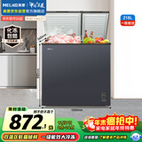 美菱（MeiLing）218升双温用家用冷柜直冷定频一级能效-26°深冷速冻机械控温彩钢面板冰柜BCD-218DTCX国家补贴