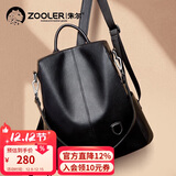 朱尔双肩包女轻奢头层牛皮背包女大容量防盗女士双肩包外出游玩双肩包