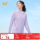 361°防晒衣女夏季新款运动透气户外防紫外线UPF100+外套662414610D-4