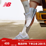 NEW BALANCE NB574官方休闲鞋男鞋女鞋秋冬透气网鞋复古经典百搭网面运动鞋 浅灰色 ML574EVW 42.5 (脚长27cm尺码详询客服)
