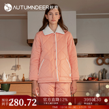 秋鹿睡衣女新款纯棉秋冬加厚休闲开衫翻领夹棉保暖可外穿家居服套装 QHIL229D蜡笔粉132 L/160