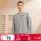 361°运动卫衣男秋冬季新款圆领套头运动上衣男百搭服饰御寒保暖 浅瓦花灰 M