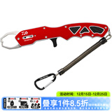 达亿瓦（DAIWA）控鱼器V 控大物 多功能路亚钳 取鱼器 路亚装备 垂钓配件钓鱼工具 V230红色【23年新上市】