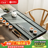 金镶玉绿檀石茶盘茶托喝茶木纹绿石功夫大号石头茶台 山水一色80*33*3.5