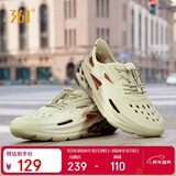 361°运动拖鞋男春夏季BIG3洞洞鞋户外居家沙滩凉拖鞋子男672426717-11