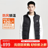 耐克NIKE男冬季立领羽绒马甲 运动防寒外套 WR系列FB8184-010黑2XL