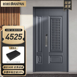 盼盼（Pan Pan）上品防盗门别墅大门安全门甲级进户门加高门头通风门防盗防撬入户门大门 莱克常规款子母门&外开2050*1170 特价指纹锁PL01BK