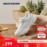 斯凯奇奥利奥|女鞋秋冬季黑白老爹鞋复古熊猫鞋透气增高运动鞋88888250