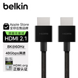 贝尔金（BELKIN）HDMI拓展投屏线 线缆显示器连接线 高清视频线 HDMI2.1 1米超清电视线 编织款(支持8k)