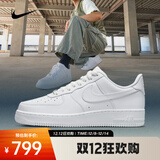 耐克（NIKE）Air Force 1 07男鞋空军一号板鞋经典复古耐磨Air运动休闲鞋 CW2288-111 42