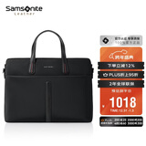 新秀丽（Samsonite）男士商务手提包13.3英寸电脑包牛皮革出差公文包男士新年礼物 TK3