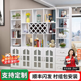 臻酷 隔断柜 酒柜客厅架玄关柜现代简约欧式门厅间厅柜家用屏风 全白色 玻璃门款 四门三抽200*200*30cm 包安装