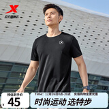 特步运动t恤短袖男夏装新款跑步速干衣薄款训练服半袖简约上衣polo衫 【跑步训练】正黑色0174 3XL 190