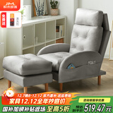 积木部落 懒人沙发实木阳台靠背椅子卧室休闲椅单人沙发客厅折叠躺椅 灰色+脚踏+头枕【乳胶+科技布】