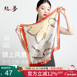 丝界【热卖1万+】真丝小方巾女士100%桑蚕丝印花丝巾领巾节日礼物