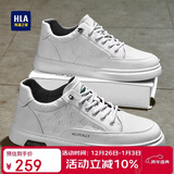 海澜之家HLA男鞋小白鞋男士秋冬舒适轻便板鞋男运动休闲鞋男 E115 白色 41