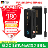 节奏坦克（TempoTec）奏鸣曲BHD 真平衡双解码4.4+3.5mm/电脑usb声卡/解码耳放小尾巴转接线 可调增益【安卓typec线版】