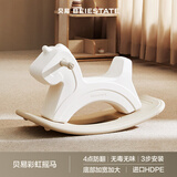 贝易摇摇马溜溜车周岁生日礼物婴儿玩具摇摇车木马儿童摇马宝宝 彩虹摇马