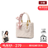 纽芝兰（NUCELLE）戴妃包包女2025手提婚包大容量单肩斜挎包生日情人节礼物送老婆