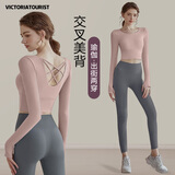 VICTORIATOURIST瑜伽服女秋冬运动套装长袖速干女士健身普拉提训练服带胸垫