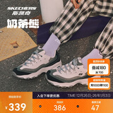 斯凯奇奶茶熊2.0丨男女鞋灯芯绒拼接厚底老爹鞋149906