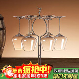 青苹果水晶玻璃红酒杯468ml 6只装 勃艮第大肚杯洋酒杯葡萄酒杯高脚杯