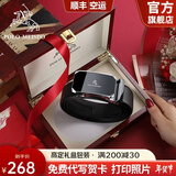 保罗美思得男士皮带男真皮腰带礼盒装国际十大品牌新年礼物送男友老公父亲 星空银色（实木礼盒） 120cm 其他长度联系备注