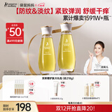 袋鼠妈妈橄榄精华油护肤品准孕期产后修护淡化身体纹油准孕妇妊娠油96ml*2