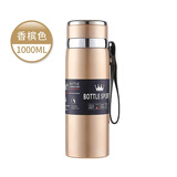 满源公不锈钢保温杯男士大容量泡茶水杯女茶水分离杯子 香槟色800ML【加厚款】800ml