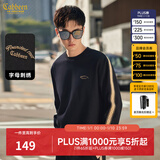 卡宾（CABBEEN）【老花拼接】圆领卫衣男2024早春新款宽松刺绣套头长袖打底衫 煤黑色01 2XL /185/54