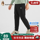 暇步士（Hush Puppies）童装儿童长裤25秋季新款男童针织长裤休闲裤运动裤 钻石黑 170 
