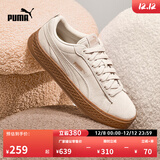 彪马（PUMA）经典复古厚底松糕鞋女新款绒面休闲鞋PLATFORM366488 桦木色-桦木色 03 38