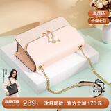 纽芝兰（NUCELLE）包包女款2025年轻奢侈女生单肩斜挎包生日情人节礼物送女友老婆