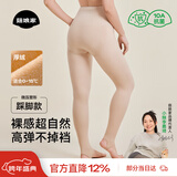 菇娘家光腿神器双层可拆卸连裤袜秋冬打底裤女自然美肤袜保暖加绒大码