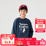 巴拉巴拉童装儿童卫衣秋冬2024男童女童圆领套头摇粒绒上衣潮208424121216