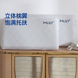 梦百合（MLILY）五星级酒店零压慢回弹太空记忆棉颈椎枕护颈枕头成人加长单只枕芯 单只 五星零压睡眠枕