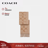 蔻驰（COACH）【品牌直供】男女同款流苏绵羊毛围巾驼色CU807元旦礼物