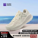 必迈（bmai）必迈远征者Pure跑步鞋运动女鞋慢跑休闲通勤透气大体重鞋子女