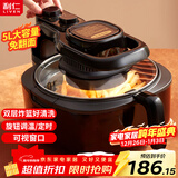 利仁（Liven）空气炸锅可视家用5升大容量无油电炸锅蒸汽炸锅 多功能空气炸锅炸烤一体烤箱薯条机KZ-J5000B