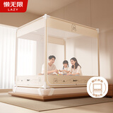 懒无限家用婴儿防摔蚊帐围栏蚊帐架床上帐篷三开门1.5*2米【加粗支架】