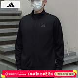阿迪达斯（adidas）夹克男  25秋季新款运动服休闲上衣立领舒适时尚简约潮流开衫外套 JI8818/立领/舒适/主推 M