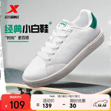 特步情侣男女鞋板鞋小白鞋冬季保暖防滑耐磨板鞋男休闲鞋