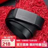 金利来男士皮带板扣牛皮腰带礼盒简约百搭裤带 生日礼物送爸爸