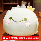 达克鸭加厚暖手抱枕冬天插手宿舍办公室毛绒手捂午睡枕头学生女生靠背垫 米兰大头恐龙 【升级加厚】32x28厘米